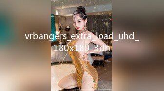 vrbangers_extra_load_uhd_180x180_3dh