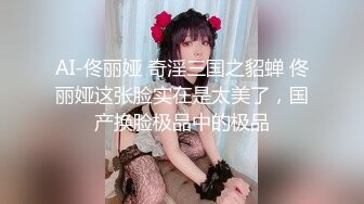 [MP4/ 1.83G]&nbsp;&nbsp;小翠头哥哥无套群P淫乱大战轻熟女少妇，擦枪后上下齐来，上演销魂式打桩榨汁机