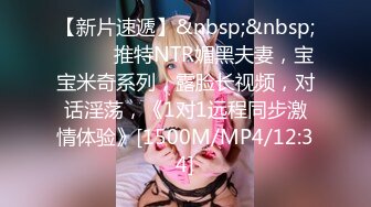 [MP4/ 244M] 英雄最难过美人关，弟弟最难逃樱桃嘴，在美丽女神技师 ·的嘴下抗不过十分钟，舔得销魂呐！