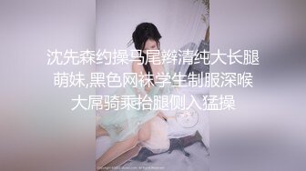 ✿性感骚货小母狗✿超极品身材反差尤物〖小薇〗不以淫荡示天下 但求风骚动世人，矝持端庄的秀丽女神淫荡自拍