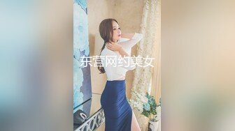 东营网约美女