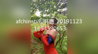 afchinatvBJ韩璐_20191123_1694590653