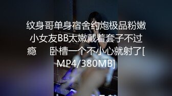 MMZ-025_胭脂夢_誓若煙雲魂入春夢官网-寻小小