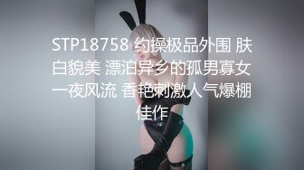 ❤️娇滴滴的呻吟❤️你对我越粗暴，我越喜欢，我要，我想要，我还想要，在我啊～啊的声音中 射满我的小穴吧 想被艹到高潮不断！