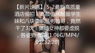 厕拍经典之作，冰尘系列之模特厕拍！ (14)