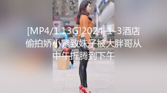 [MP4/426MB]2024-03-08安防精品 校园系列- 青春时尚迷彩裤女孩肥臀Q弹不腻