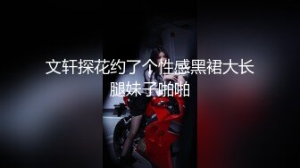 两只天菜小奶狗被视讯调教,大号嫩鸡强力喷射