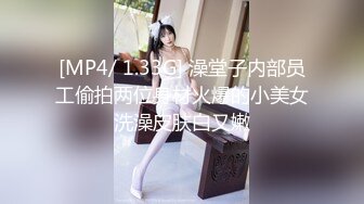 300MAAN-187 ■｢野球観戦よりSEXして良かった♪｣■※ギャルカワカ〇プ女子降臨※職業イベントコンパニオン※うなじ美人※ユニフォームから覗くダイナマイト美乳※誰かに襲われる妄想で週5オナニーしてますｗ※試合よりSEX優先※カ〇プカラーの完熟おま○こから大量潮吹き※ディープスロートにロケット