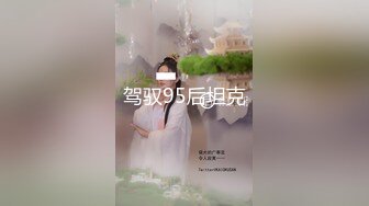 ✿反差性感学姐✿校园女神〖FortuneCuttie〗fortunecutie 内射刚从酒吧勾搭到的齐逼小短裙性感学姐，性感极品身材