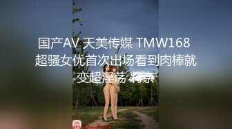 操美眉 舒不舒服 嗯 叫爸爸 不 不叫 你怎么不叫 小贫乳 小嫩穴 被无套输出