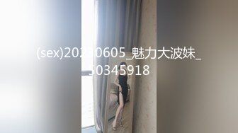 【新片速遞】&nbsp;&nbsp;2022-12-27【无情的屌丶】约操肉肉身材外围妹子，推到扒开内裤舔逼，圆润大肥臀骑乘位，后入撞击深插[1.25G/MP4/01:11:45]