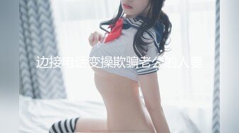 完美露脸椅子上自慰秀，表情很骚，特写逼逼