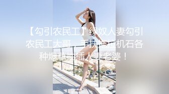 最爱真实露脸！推特24万粉女色批博主【做你的女朋友】搞黄色的小姐姐良家反差婊淫荡投稿1457P 187V