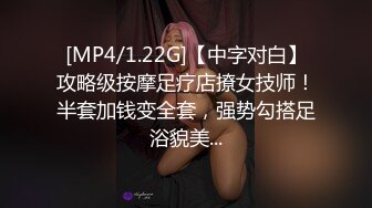 00后妹妹-2后入，视角超爽