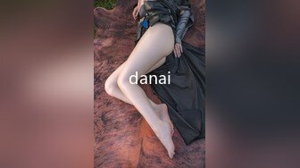 danai