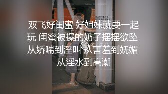 社会精神小伙公寓网约上门性服务的可爱漂亮虎牙妹纹身很酷开始有点装最后在客厅被各种体位狠狠干对白精彩