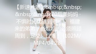 FC2PPV1867550 颜值不输偶像明星的19岁的市政府美女职员??喜欢用精液来做面膜